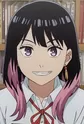 Ousaki, Akane