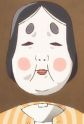 Gambar Karakter Shouko Tounome