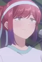 Akami, Momiji