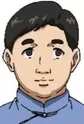 Ding, Hechun