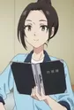 Gym Teacher