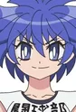 Hiura, Hayami