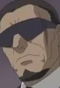 Hishiki, Ryuudou