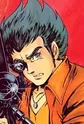 Haran, Banjou