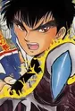 Nueno, Meisuke