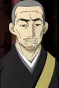 Shouan