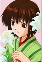 Saki
