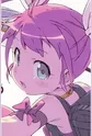 Meruru