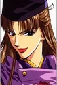 Shirin