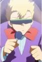 Announcer