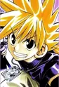 Toramizu, Ginta