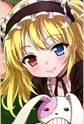 Hasegawa, Kobato