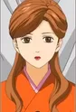 Hana
