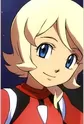 Amonde, Emily