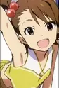 Futami, Ami