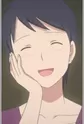 Tsukahara, Yoko