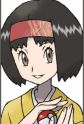 Erika