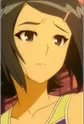 Isahaya, Isagi