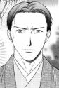Gambar Karakter Einosuke Okuda