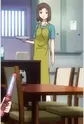 Sasaki, Riho