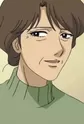 Kitajima, Haru