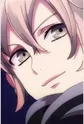 Mikado, Nagi