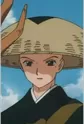 Musou
