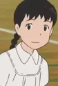 Shino