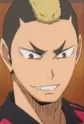 Yamamoto, Taketora