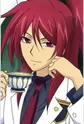 Suzugamori, Ren
