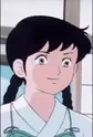 Sugiko