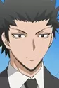 Karasuma, Tadaomi