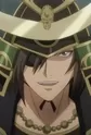 Date, Masamune