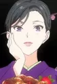 Kuraki, Shigeno
