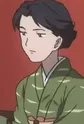 Yoshimi, Teruka