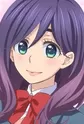 Serinuma, Kae