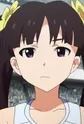 Tsubame