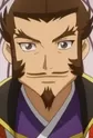 Toyotomi, Hideyoshi