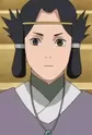 Tenji