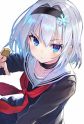 Sora, Ginko