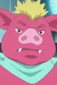 Buta