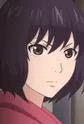 Eriko