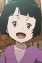 Aruru