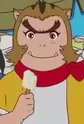Jiroumaru