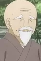Bakuzan