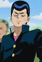 Onigawara, Tenga