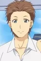 Kine, Kazuyuki