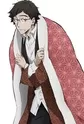 Tayama, Katai