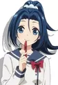Hanetachi, Hina