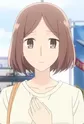 Yuzuki, Chie